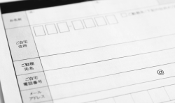住所録