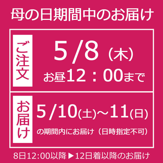胡蝶蘭専門店【らんや】｜お祝い胡蝶蘭のギフトなら黒臼洋蘭園の